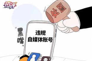 beplay电脑下载截图2